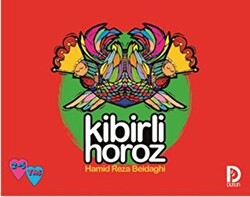 Kibirli Horoz - 1