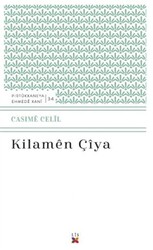 Kilamen Çiya - 1