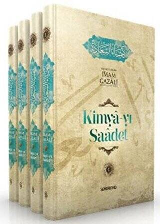 Kimya-yı Saadet 4 Kitap Takım - 1