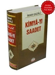 Kimya-yı Saadet - 1