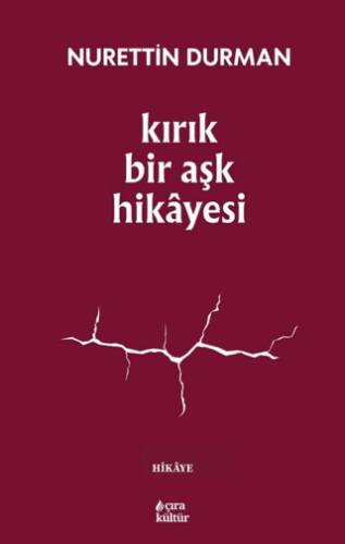 Kırık Bir Aşk Hikayesi - 1