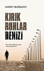 Kırık Ruhlar Denizi - 1