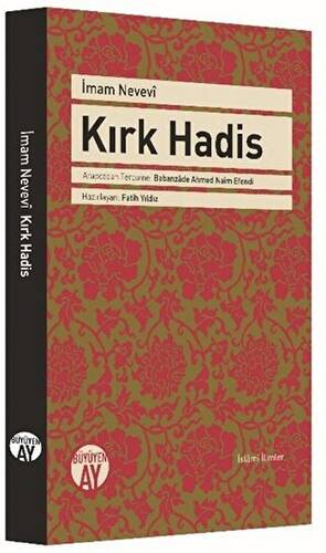 Kırk Hadis - 1