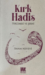 Kırk Hadis - 1