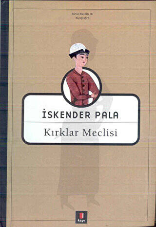 Kırklar Meclisi - 1