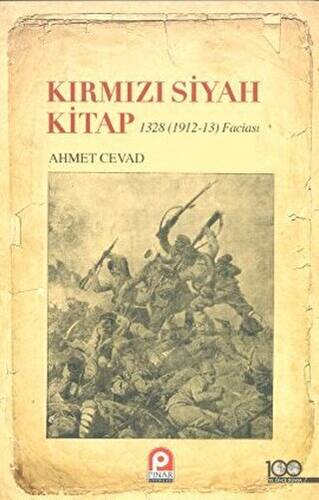 Kırmızı Siyah Kitap - 1