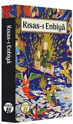 Kısas-ı Enbiya - 1