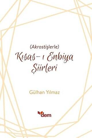 Kısas-ı Enbiya Şiirleri - 1