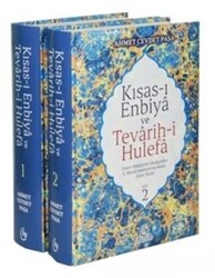 Kısas-ı Enbiya ve Tevarih-i Hulefa 2 Cilt Takım - 1