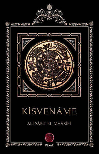 Kisvename - 1