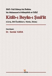 Kitab-ı Beyan-ı Sına‘at - 1