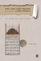 Kitab-ı Tafṣil-i Tariki’l-Muḳarrebin ve Sebili’l-Müttebi‘in - 1