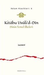 Kitabu Usuli’d-Din - 1