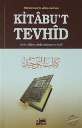 Kitabu`t Tevhid - 1