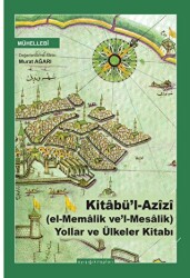 Kitâbü’l Azizi - 1