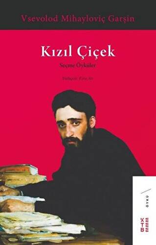 Kızıl Çiçek - 1