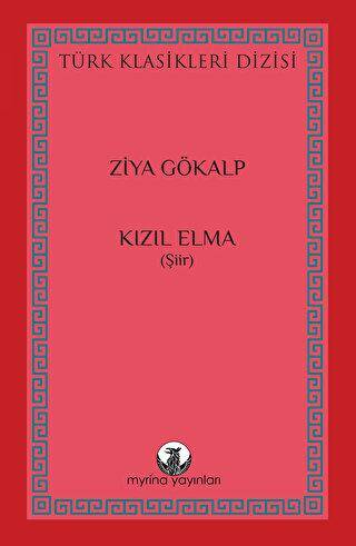 Kızıl Elma - 1