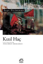 Kızıl Haç - 1