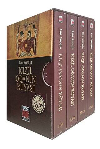 Kızıl Odanın Rüyası 4 Cilt Takım - 1