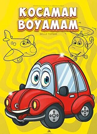 Kocaman Boyamam - 1