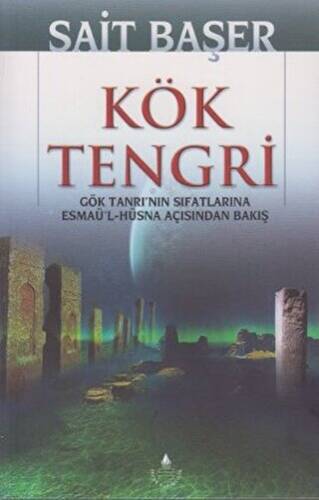 Kök Tengri - 1