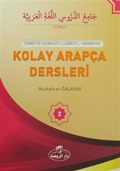 Kolay Arapça Dersleri -2 - 1