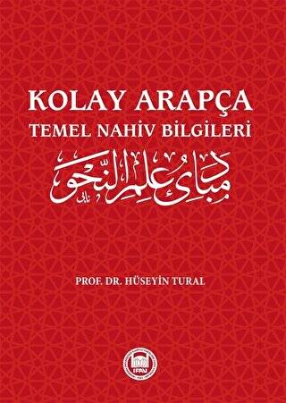 Kolay Arapça - Temel Nahiv Bilgileri - 1