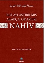 Kolaylaştırılmış Arapça Grameri Nahiv - 1