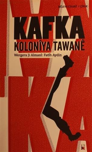 Koloniya Tawane - 1