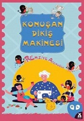 Konuşan Dikiş Makinesi - 1