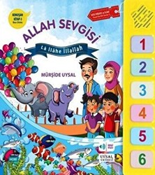 Konuşan Kitap 3 - Allah Sevgisi; La İlahe İllallah - 1