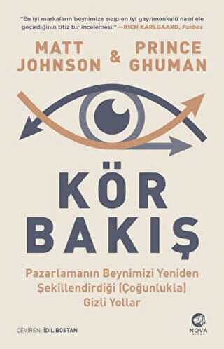 Kör Bakış - 1