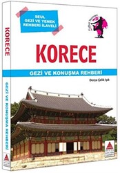 Korece Gezi ve Konuşma Rehberi - 1