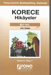 Korece Hikayeler - Vali Baba Derece 2 - 1