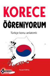 Korece Öğreniyorum - 1