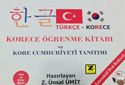 Korece Öğrenme Kitabı ve Kore Cumhuriyeti Tanıtımı - 1