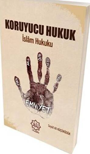 Koruyucu Hukuk İslam Hukuku - 1