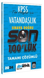 KPSS 2024 Vatandaşlık Son 100 lük Tamamı Çözümlü Sorular - 1