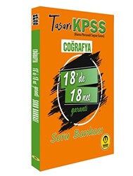 Kpss Coğrafya 18 De 18 Net Soru Bankası - 1