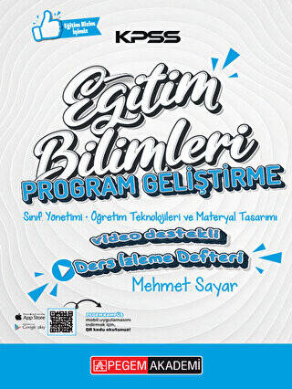 KPSS Eğitim Bilimleri Program Geliştirme Ders İzleme Defteri - 1