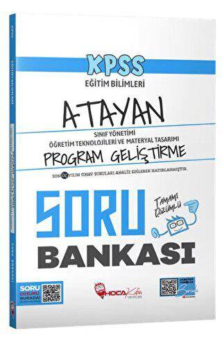 KPSS Eğitim Bilimleri Program Geliştirme, Sınıf, Materyal Atayan Soru Bankası Çözümlü - 1