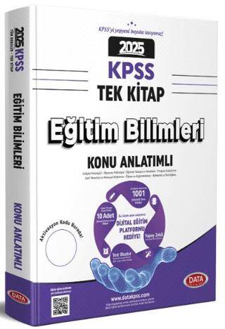 KPSS Eğitim Bilimleri Tek Kitap Konu Anlatımlı - Dijital Platforma Hediyeli - 1