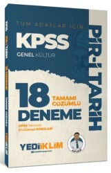 KPSS Genel Kültür Tüm Adaylar İçin Pir-i Tarih Tamamı Çözümlü 18 Deneme - 1