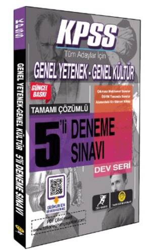 KPSS Genel Yetenek- Genel Kültür 5 Çözümlü Deneme - 1