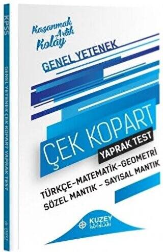 KPSS Genel Yetenek Yaprak Test Çek Kopart - 1