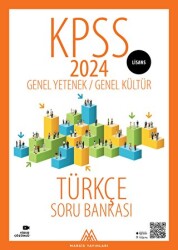 KPSS GKGY Türkçe Soru Bankası Lisans - 1