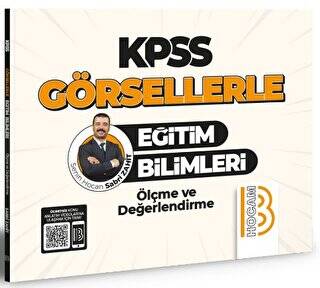 KPSS Görsellerle Eğitim Bilimleri Ölçme ve Değerlendirme - 1