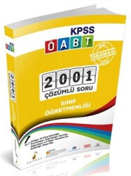 KPSS ÖABT Sınıf Öğretmenliği Alan Taraması Serisi 2001 Çözümlü Soru - 1