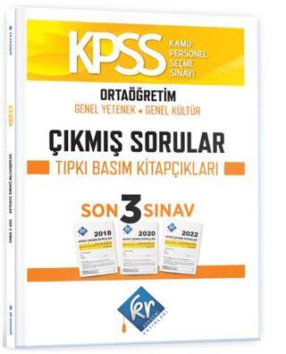 KPSS Ortaöğretim Genel Yetenek Genel Kültür Çıkmış Sorular Son 3 Yıl Tıpkı Basım Fasikülleri - 1