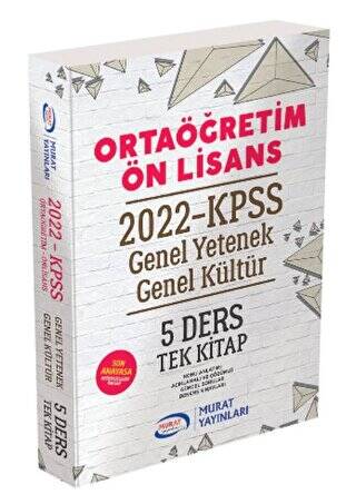 KPSS Ortaöğretim Ön Lisans Genel Yetenek Genel Kültür 5 Ders Tek Kitap - 1